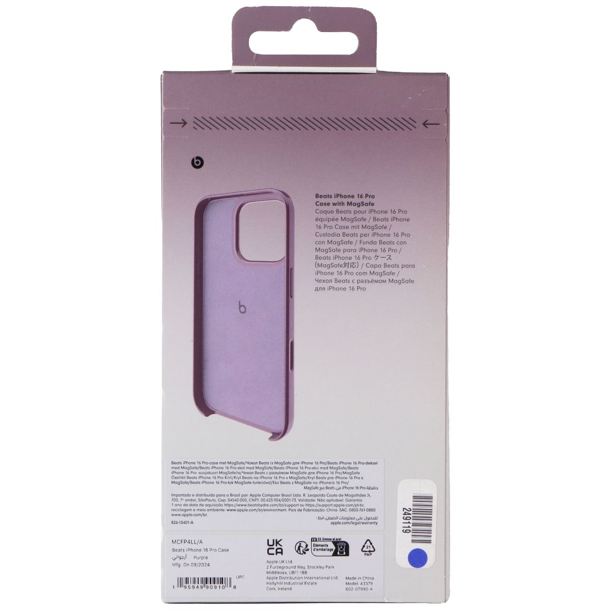 Beats Case for MagSafe for Apple iPhone 16 Pro - Sunset Purple (5)