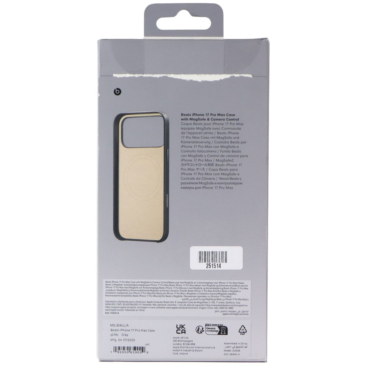 Beats Case for MagSafe with Camera Control for Apple iPhone 17 Pro Max - Gray (5)