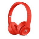 Audífonos inalámbricos Beats Solo 3 - The Beats Icon Collection - Producto rojo