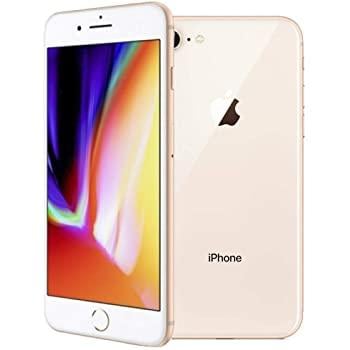 iPhone 8 Gold 64GB (Unlocked) - Plug.tech