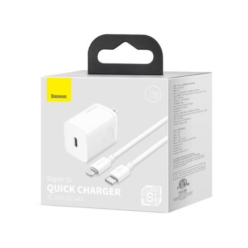 Baseus Super QI Fast Charger