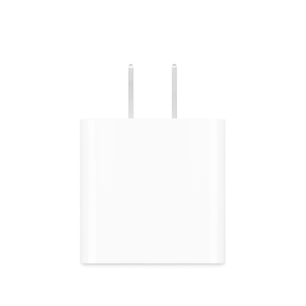 Fast Charger Bundle for iPhone, iPad - Type-C to Lightning Cable (1M) + Type C Adapter