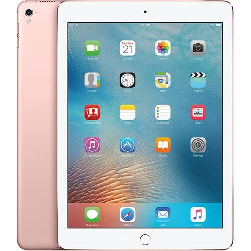 iPad Pro (12.9")128GB Rose Gold (Cellular + Wifi) - Plug.tech