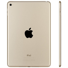 iPadMini4BackGold_5f562686-